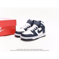 Nike Kids Shoes